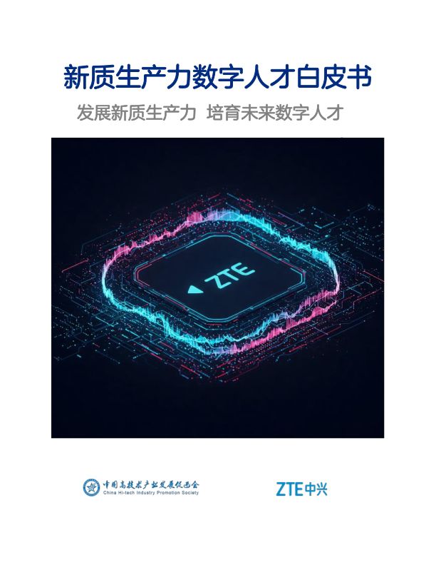 class="wp-image-16"/