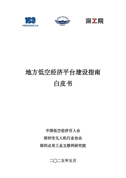 class="wp-image-16"/