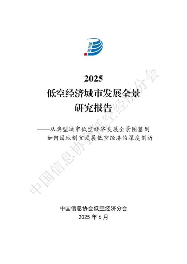 class="wp-image-16"/