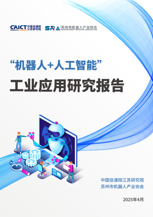 class="wp-image-16"/
