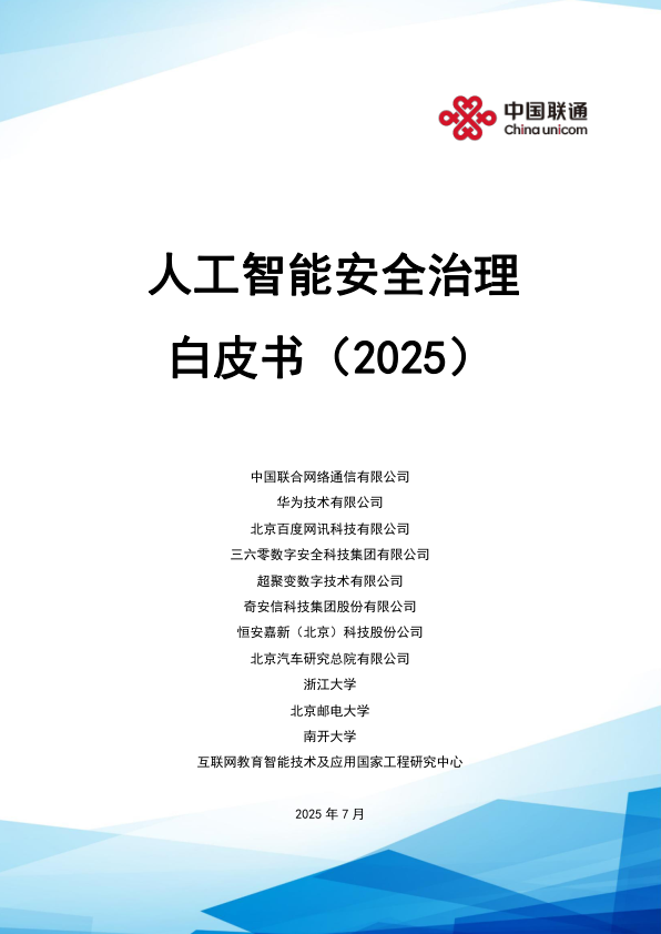 class="wp-image-16"/