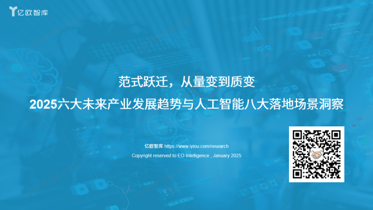 class="wp-image-16"/