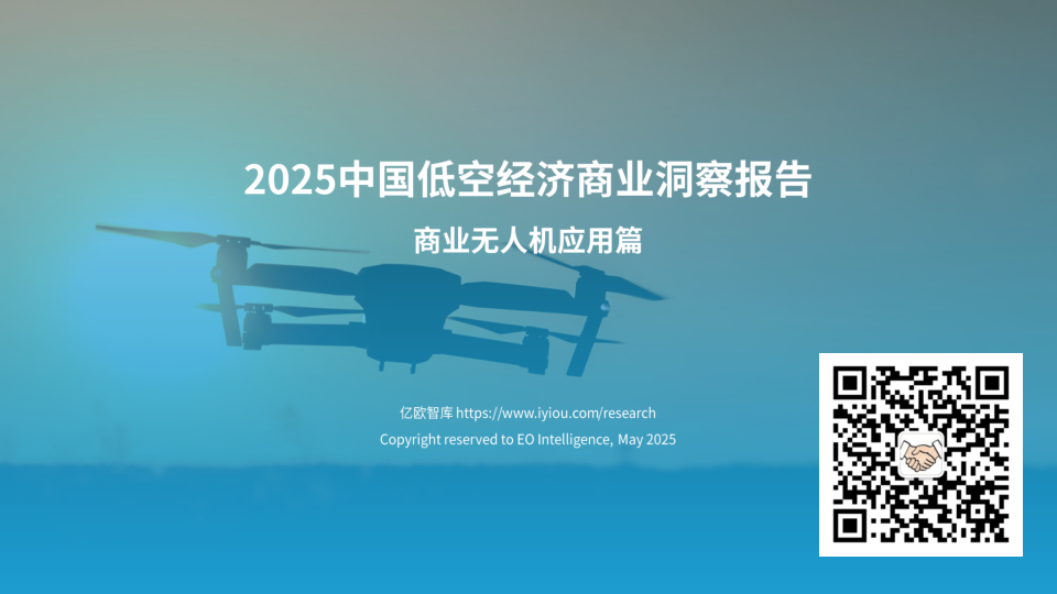 class="wp-image-16"/