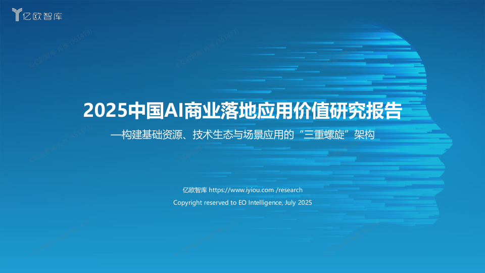 class="wp-image-16"/