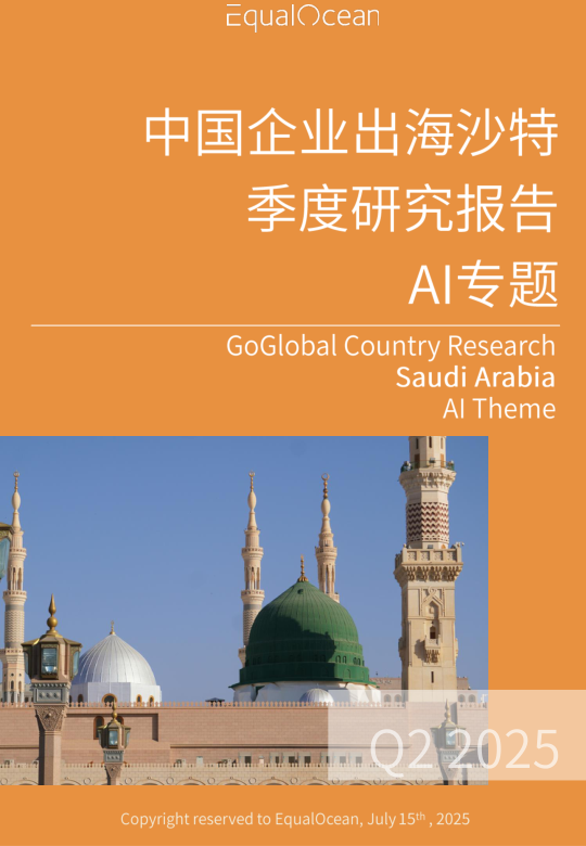 class="wp-image-16"/