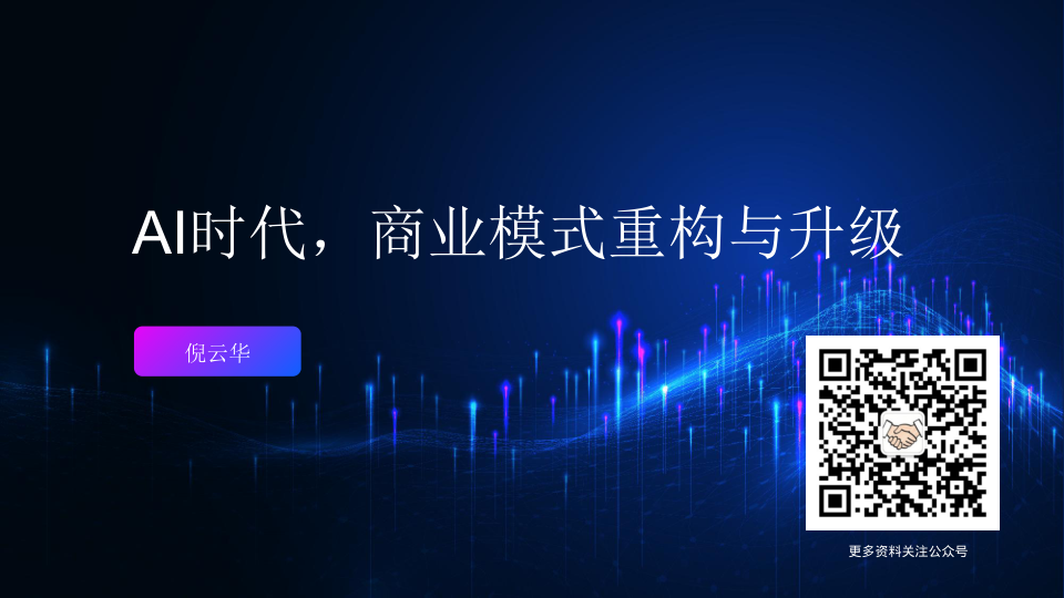 class="wp-image-16"/