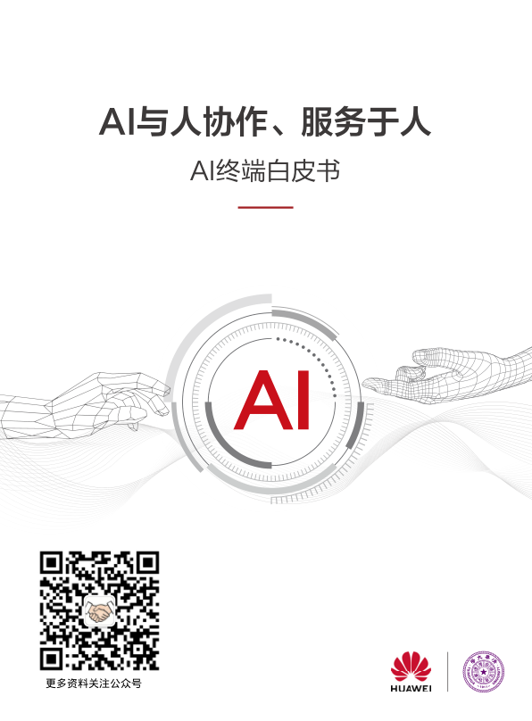 class="wp-image-16"/