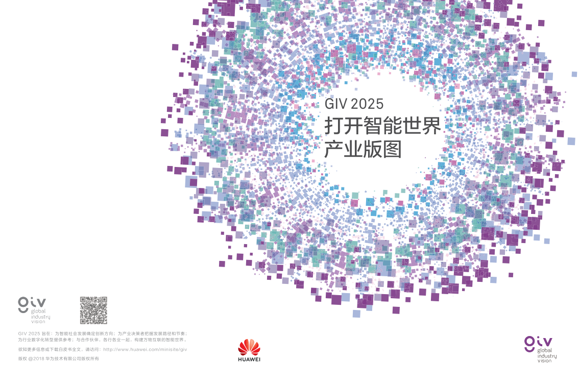 class="wp-image-16"/