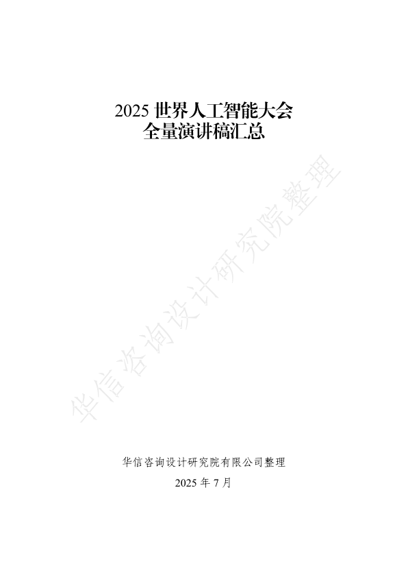 class="wp-image-16"/