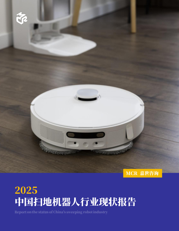 class="wp-image-16"/