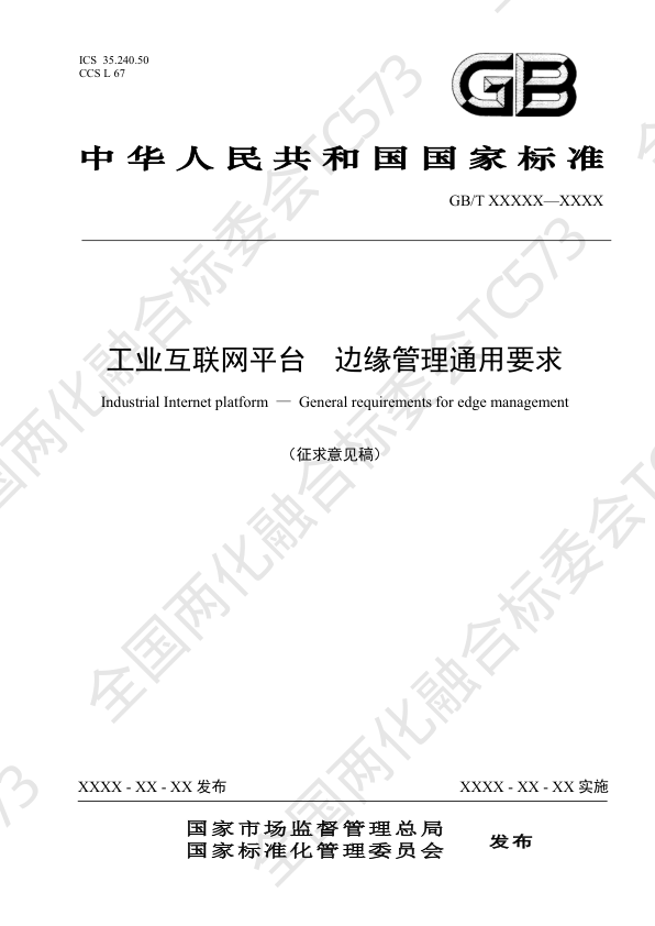 class="wp-image-16"/