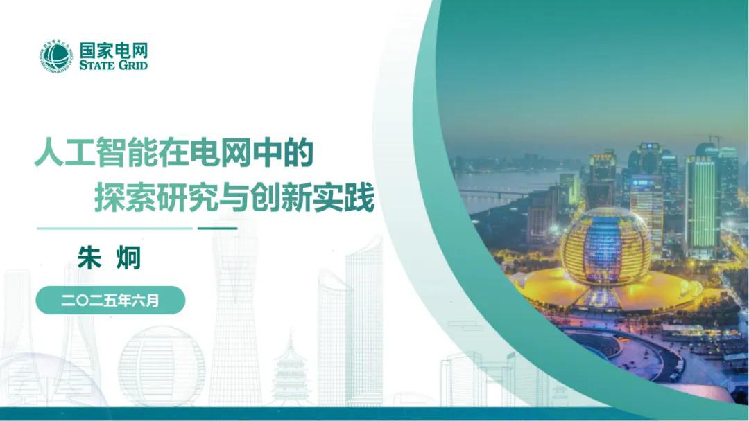 class="wp-image-16"/