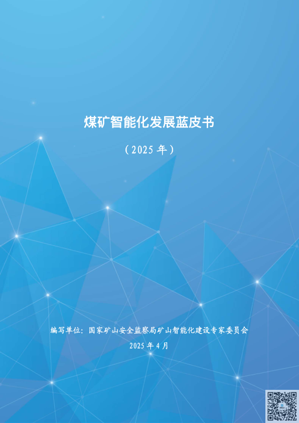 class="wp-image-16"/