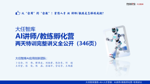 class="wp-image-16"/