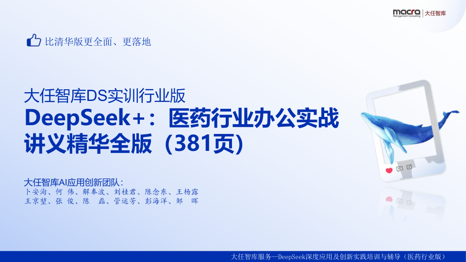 class="wp-image-16"/