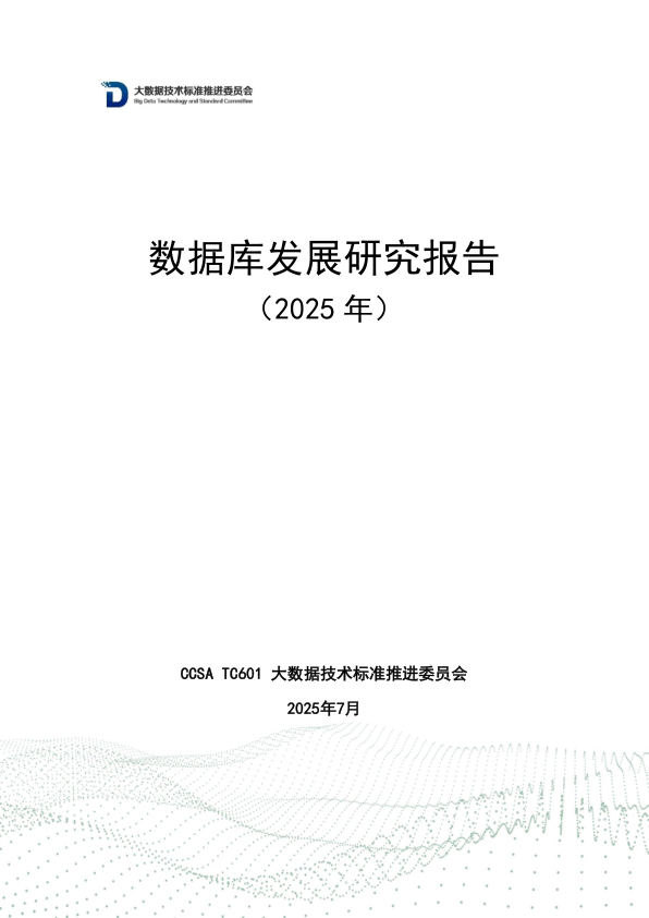 class="wp-image-16"/