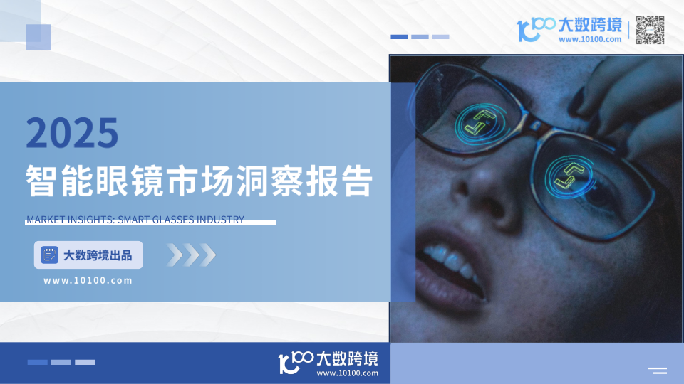 class="wp-image-16"/