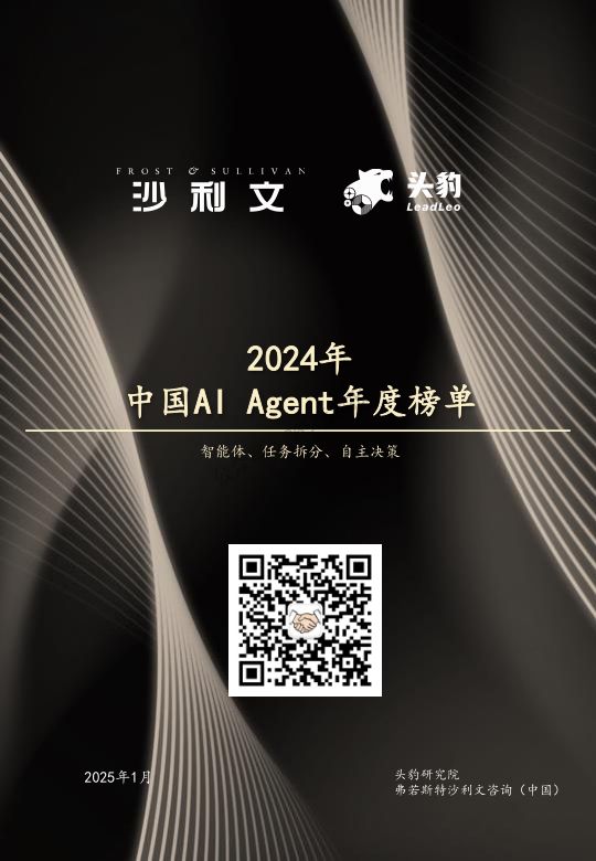 class="wp-image-16"/