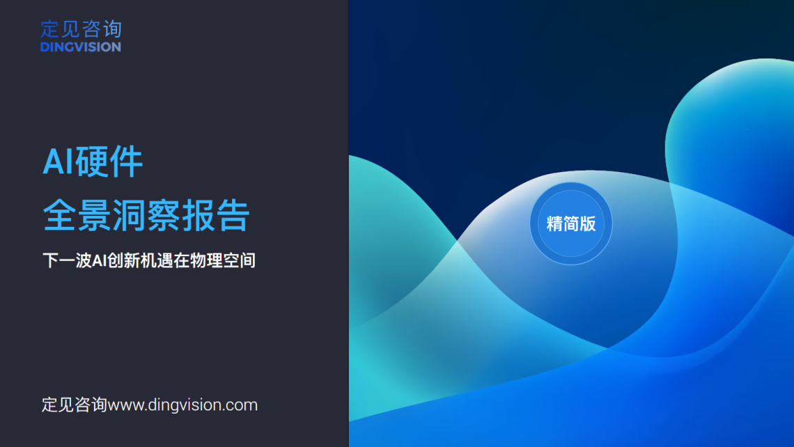 class="wp-image-16"/