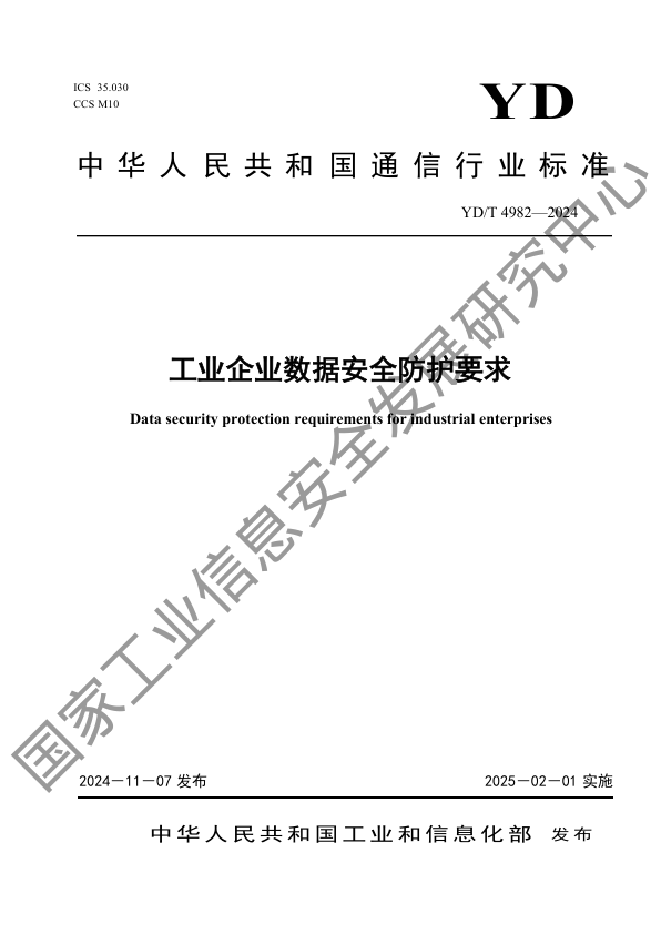class="wp-image-16"/