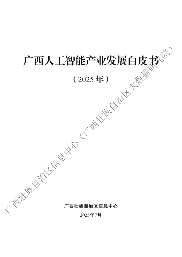 class="wp-image-16"/