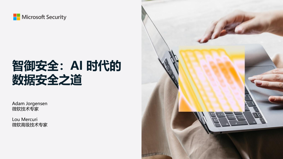 class="wp-image-16"/