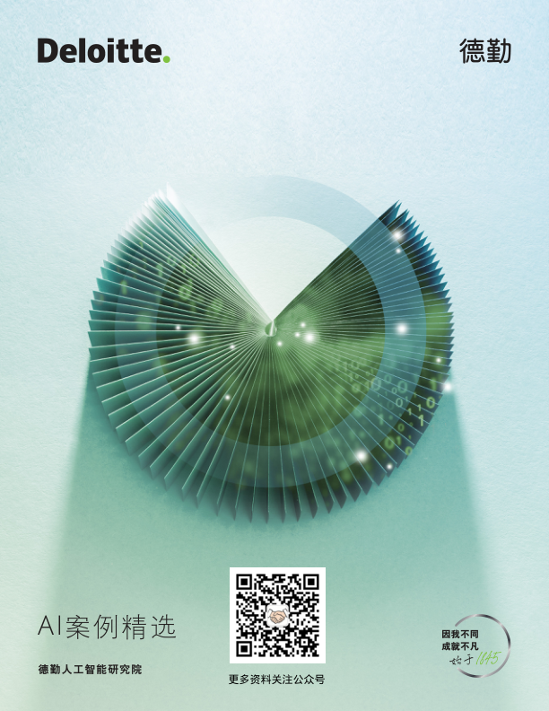 class="wp-image-16"/