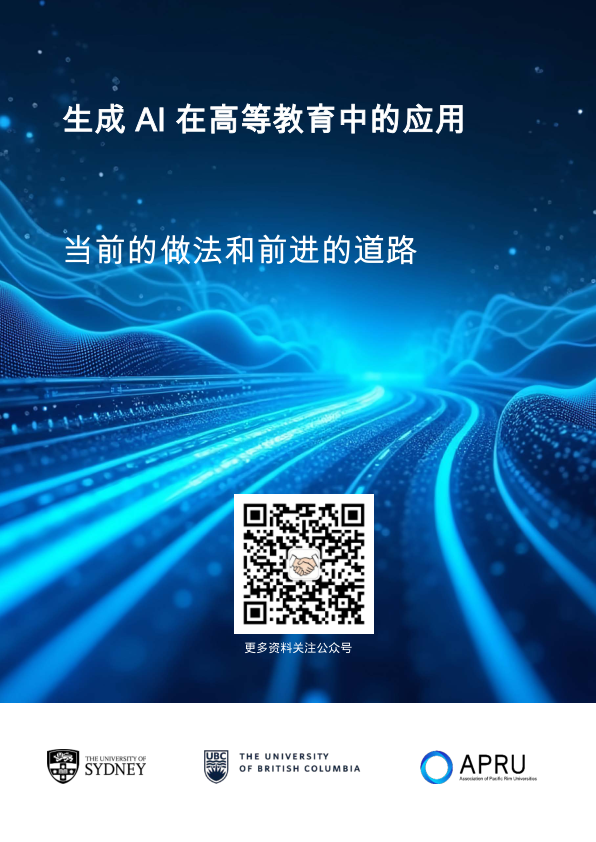 class="wp-image-16"/