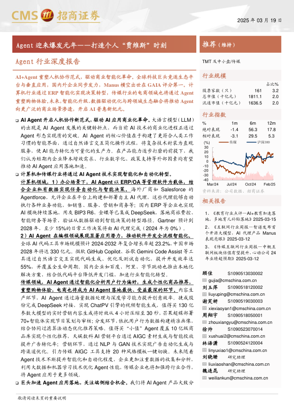 class="wp-image-16"/