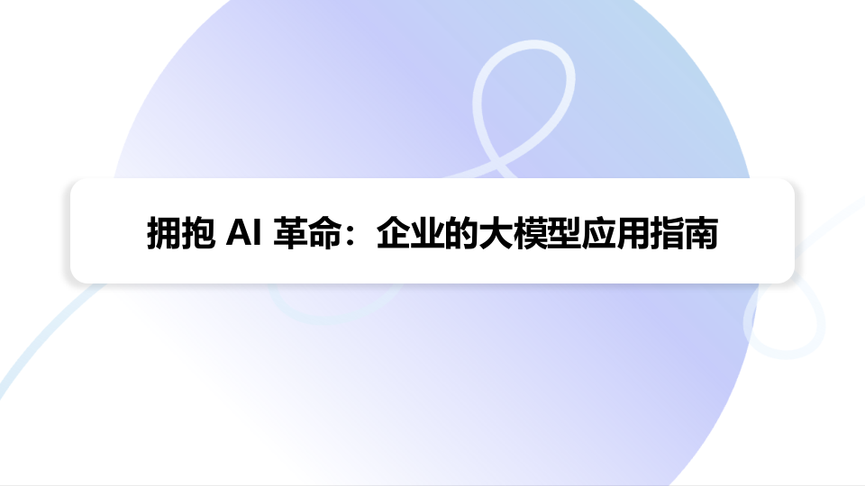 class="wp-image-16"/