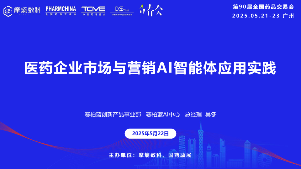 class="wp-image-16"/