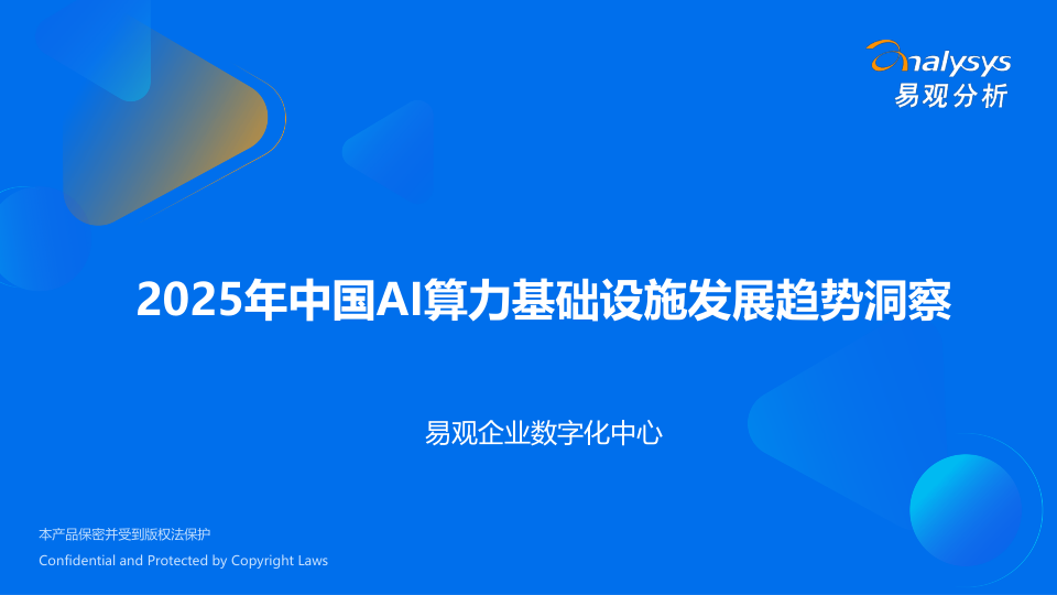 class="wp-image-16"/