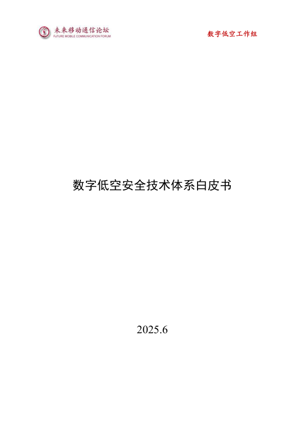 class="wp-image-16"/