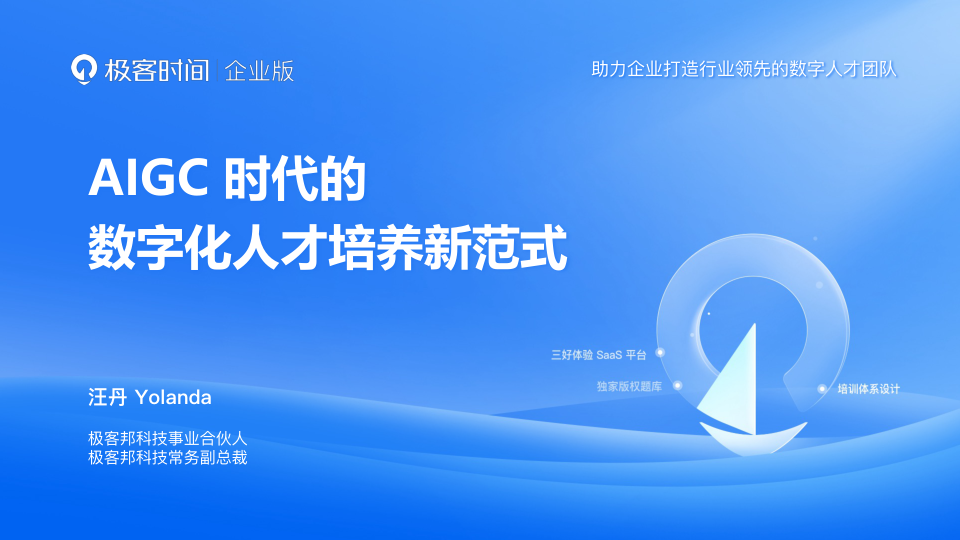 class="wp-image-16"/