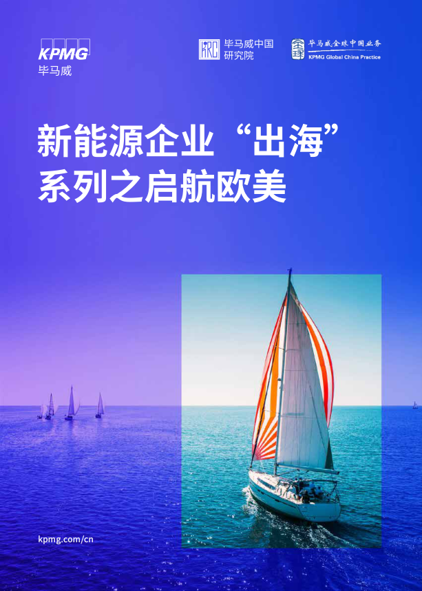 class="wp-image-16"/