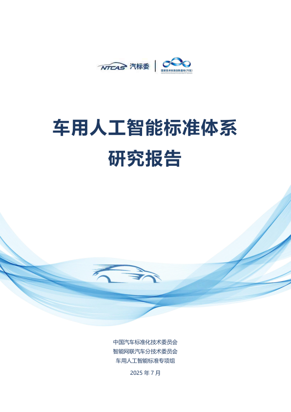class="wp-image-16"/