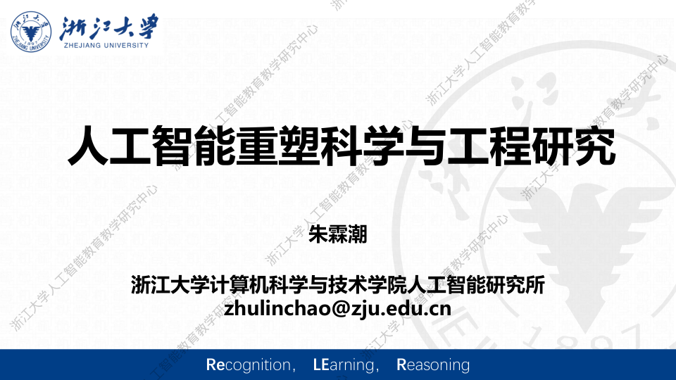 class="wp-image-16"/