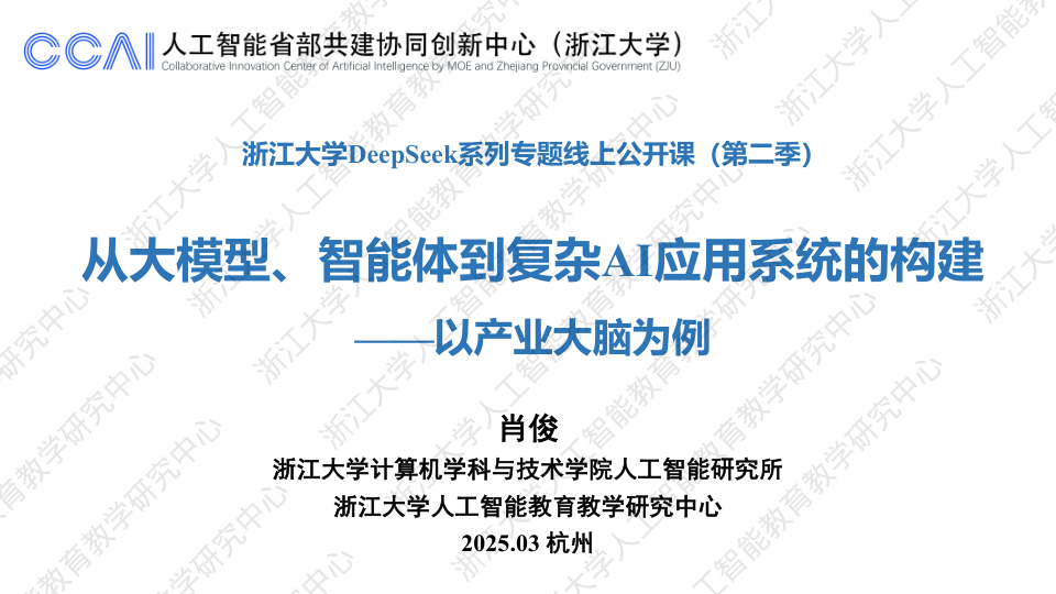 class="wp-image-16"/
