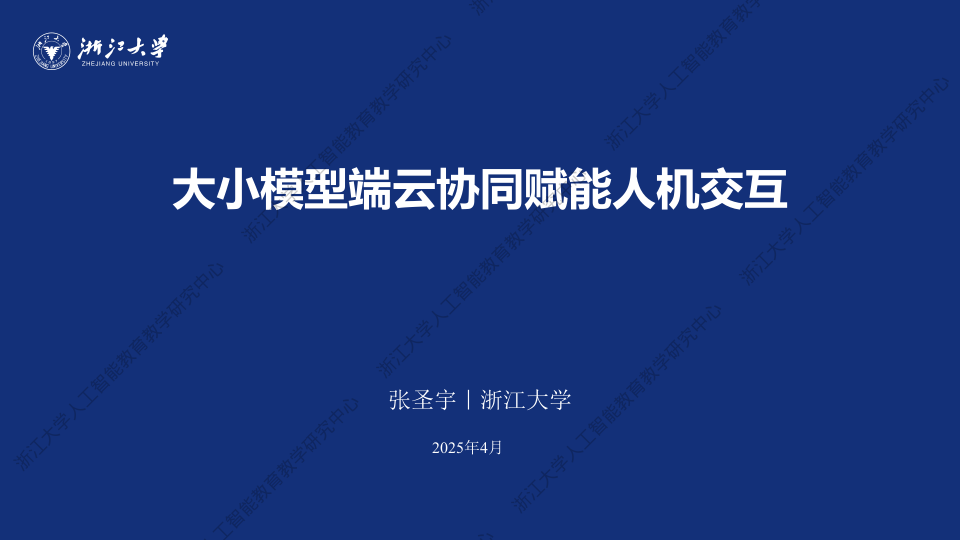 class="wp-image-16"/