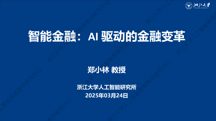 class="wp-image-16"/