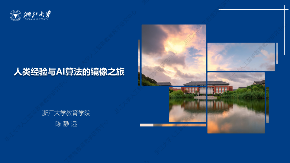 class="wp-image-16"/