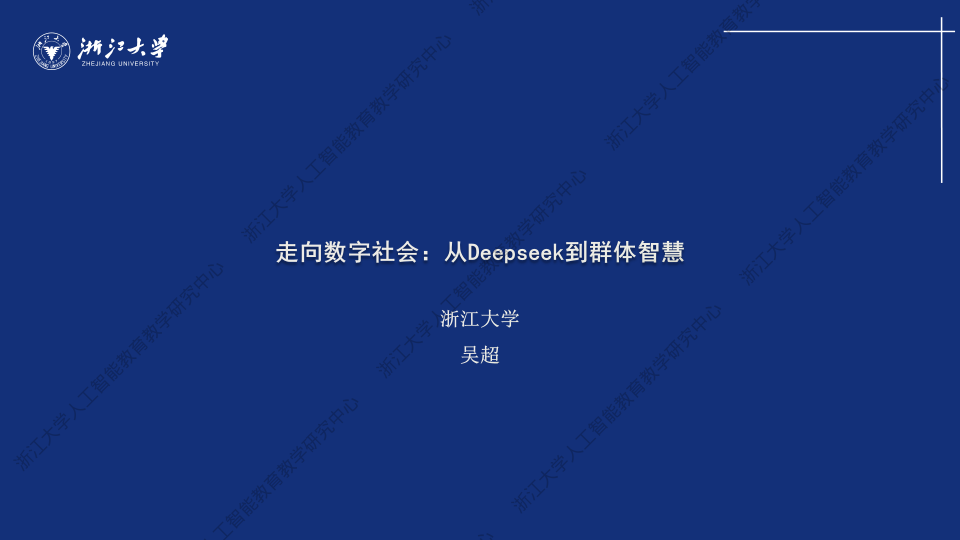 class="wp-image-16"/