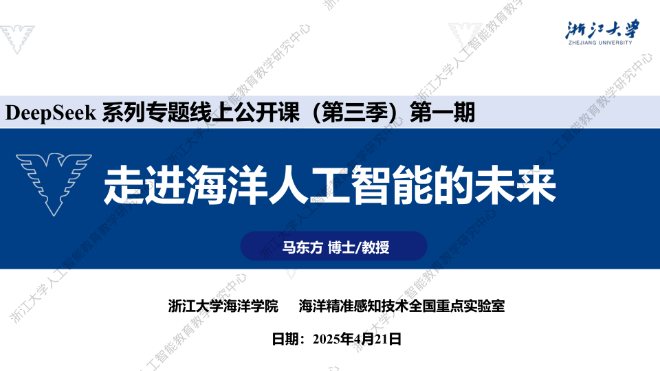 class="wp-image-16"/
