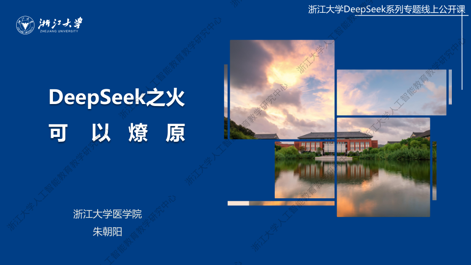 class="wp-image-16"/