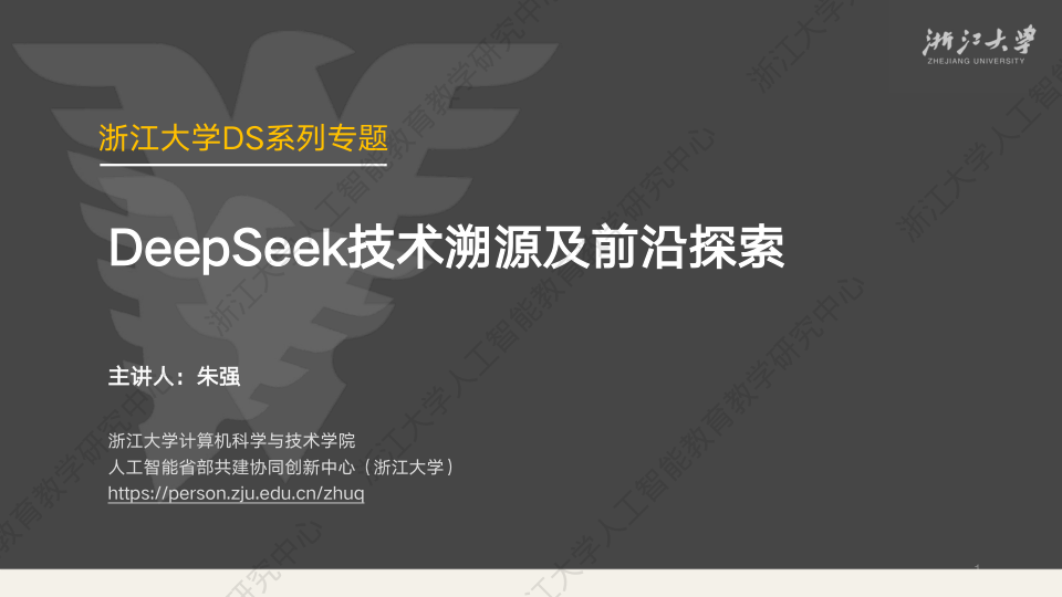 class="wp-image-16"/