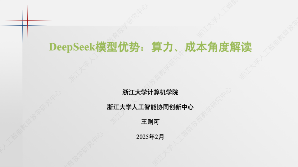 class="wp-image-16"/