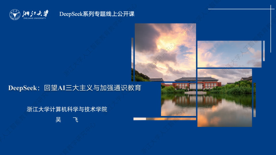class="wp-image-16"/