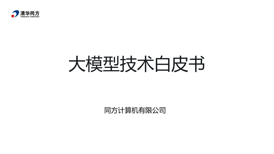 class="wp-image-16"/