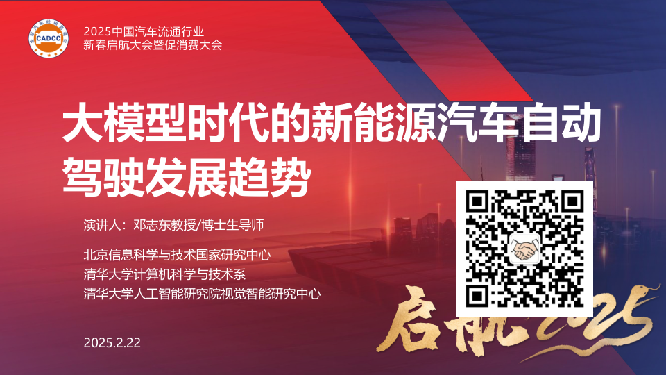 class="wp-image-16"/