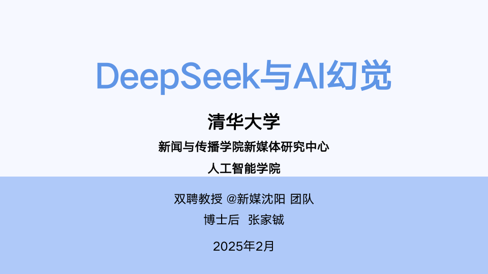class="wp-image-16"/